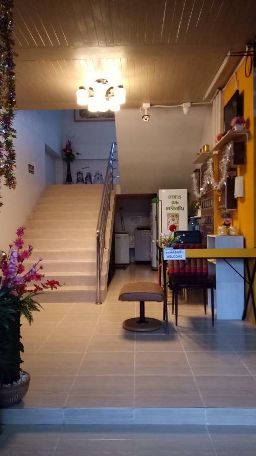 Greenhouse Apartment Nakhon Phanom Exterior photo